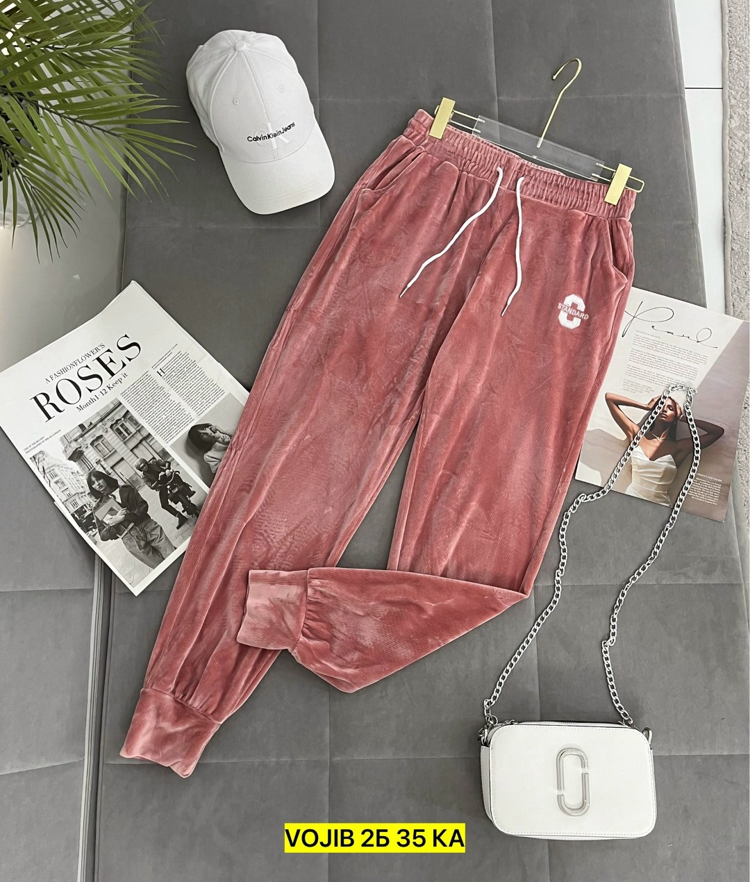 штаны велюр,брюки велюровые,штаны вельвет,брюки велюр,брюки штаны