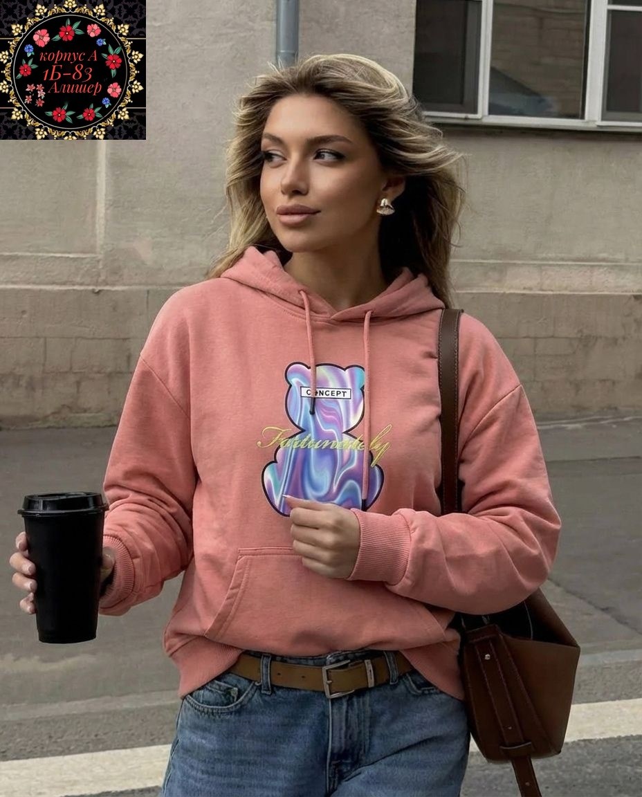 модная толстовка,женская толстовка,свитшот и толстовка,красная толстовка,свитшот толстовка женская