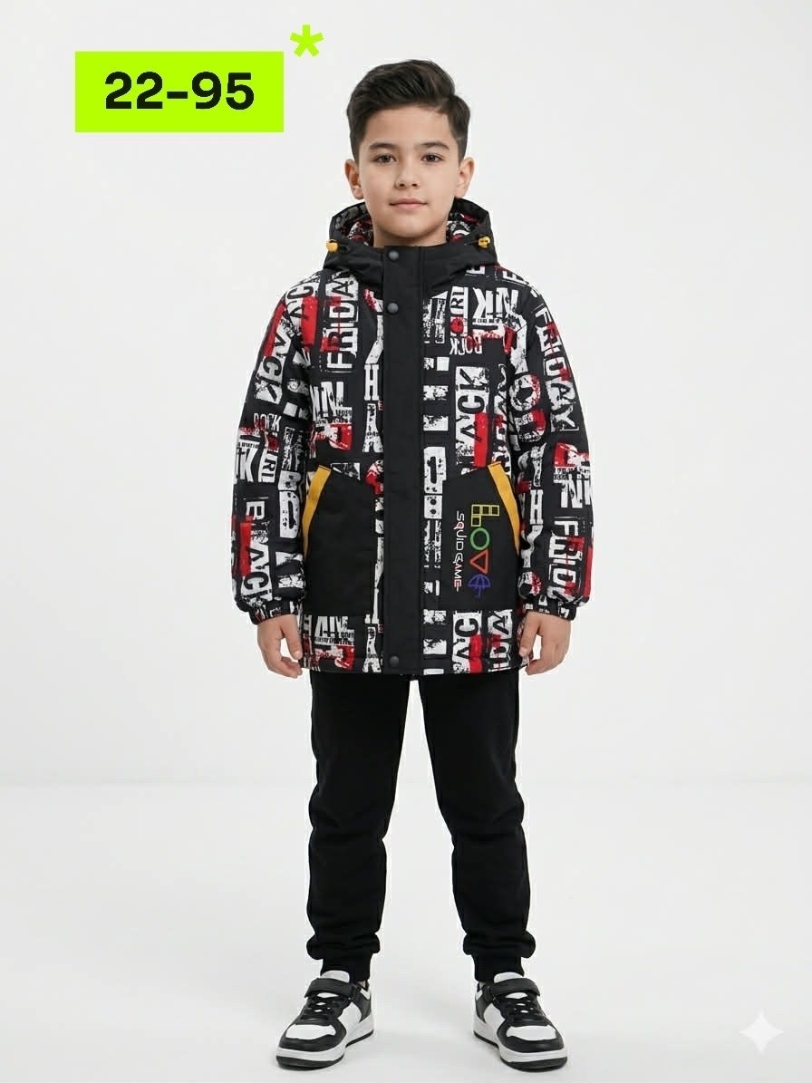 куртка демисезонная для мальчик,куртка желтая демисезонная для мальчика,куртка для мальчика,куртка демисезонная,куртка демисезонная для мальчика nikastyle