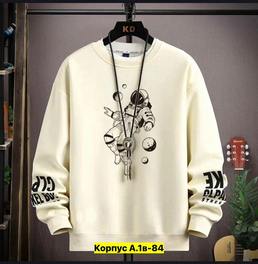 свитшот мужская,мужские свитшоты,свитшот кофта,толстовка кофта,мужская толстовка