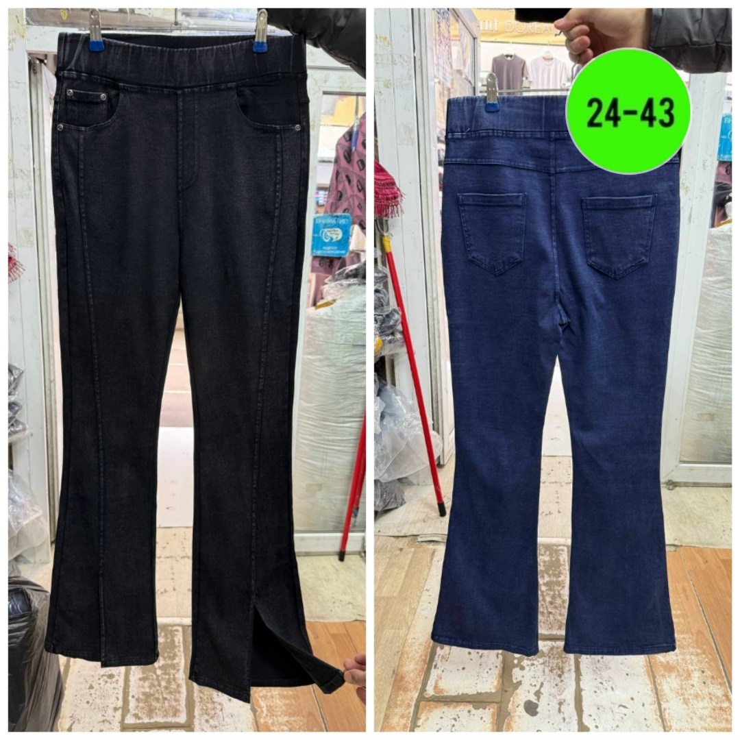 женские джинсы,брюки джинсы,джинсы женские с высокой посадкой широкие,штаны джинсы,джинсы широкие с высокой посадкой mari jeans