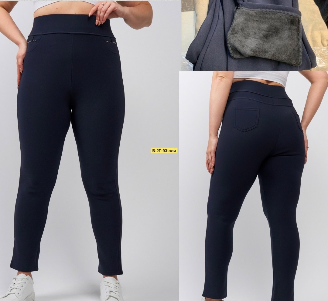 брюки джеггинсы,джеггинсы больших размеров летние утягивающие,джеггинсы женские,брюки бриджи,брюки лосины
