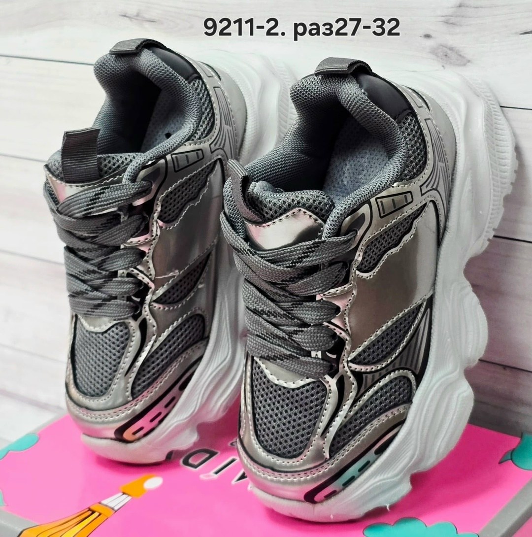 кроссовки женскиe,кроссовки,детские кроссовки,массивные кроссовки,кроссовка