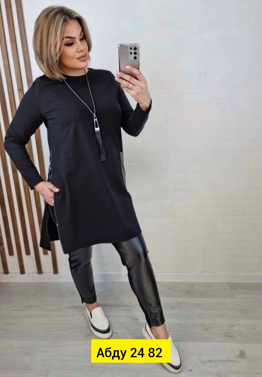 туника стильная,женский костюм двойка,костюм двойка,костюм женский,костюм двойка трикотаж