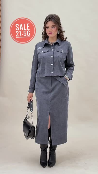 костюм двойка вельвет,рубашка вельветовая женская,вельветовые костюмы,вельветовая рубашка,костюм женский вельветовый