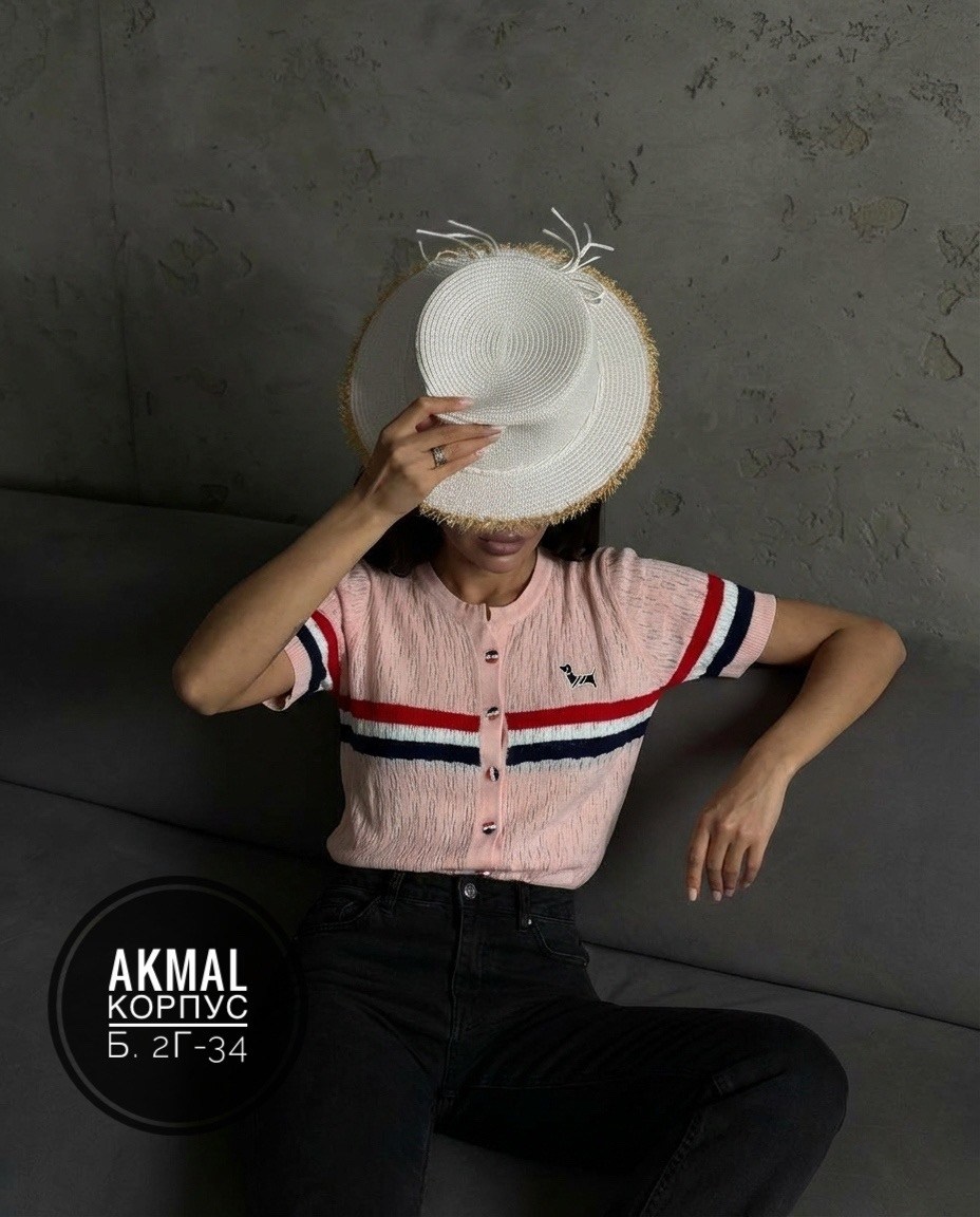 кофта кардиган,женская кофта,кофточка,кардиган с пуговицами,женские кардиганы