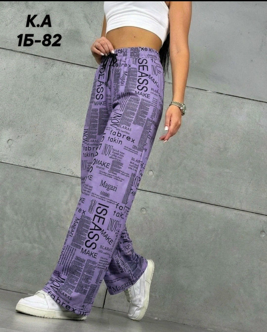 женские брюки,брюки бриджи,женские штаны,брюки широкие,брюки джинсы