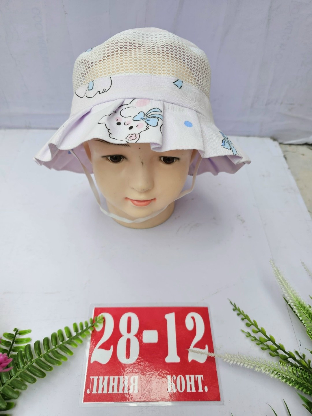 панамка детская,панама детская,летняя панама,панама для девочек,шапка для детей