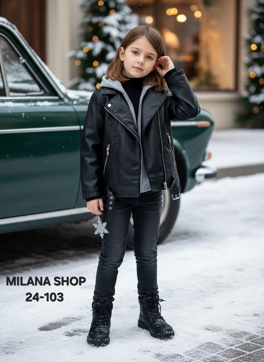 куртки ,куртка кожаная,кожаная куртка для девочки,женская куртка,куртка косуха детская
