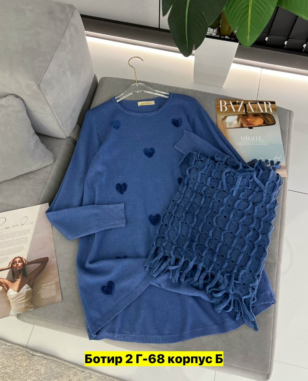 женская кофта,кофта модная,модный свитер,свитер женский кофта,модная женская кофта