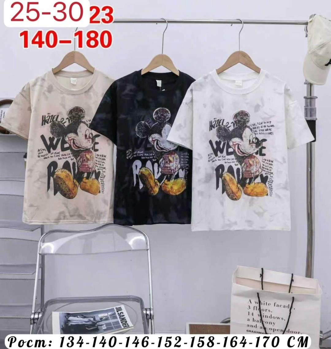 детская футболка,футболка для мальчика,футболки детские,детская футболка белая,хлопок футболка