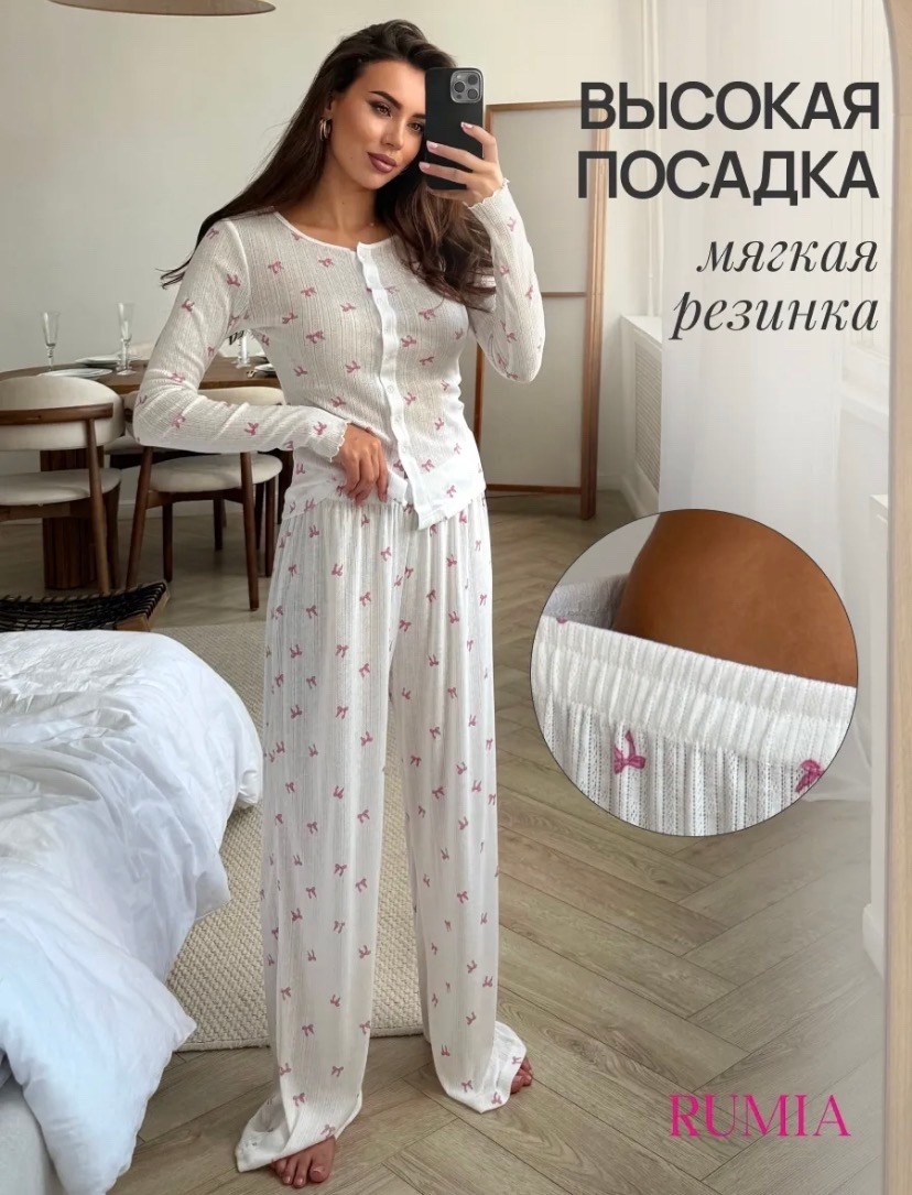 пижама женская,пижама для женщин,пижам,женская пижама со штанами,женская пижама с длинным рукавом