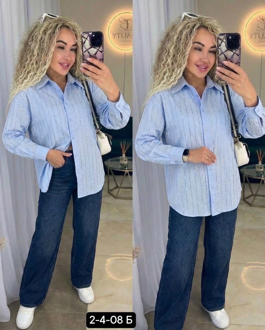 рубашка женская,рубашка,костюм двойка женская,рубашка женская голубая,блузка женская