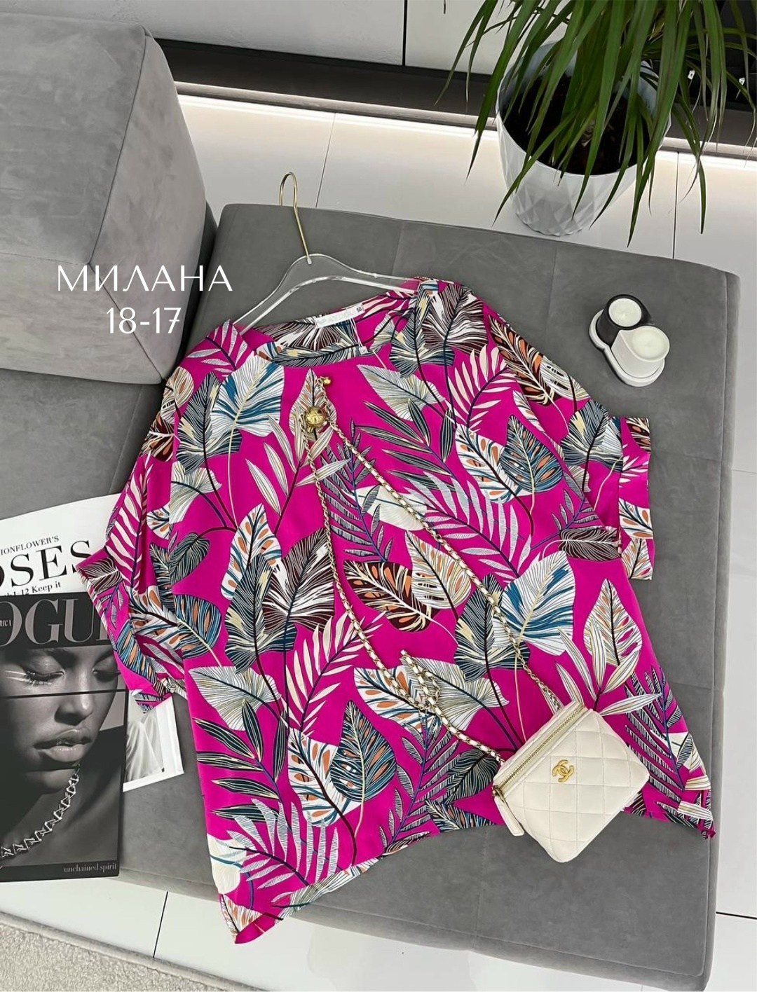 блузка модная,рубашка блузка,женские блузки и рубашки,блузка женская,