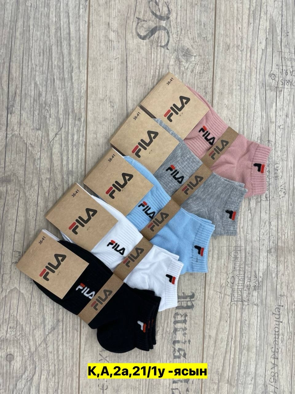 носки женские 10 пар,носки мужские,носки мужские 10 пар,носки женские,носки мужские набор