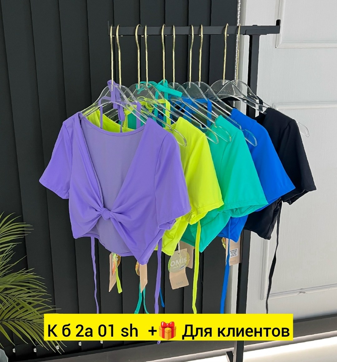 купальник женские,купальник раздельный женский,купальники раздельные,купальник,бикини купальник