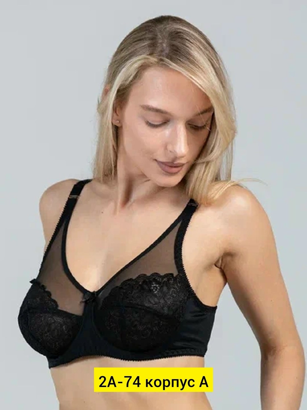 бюстгальтер женские,бюстгальтер кружевной на косточках без поролона без пуш ап bravobust,бюстгальтер,бюстгальтер кружевной на косточках без поролона без пуш ап bravobust цвет бежевый,бюстгальтер круже