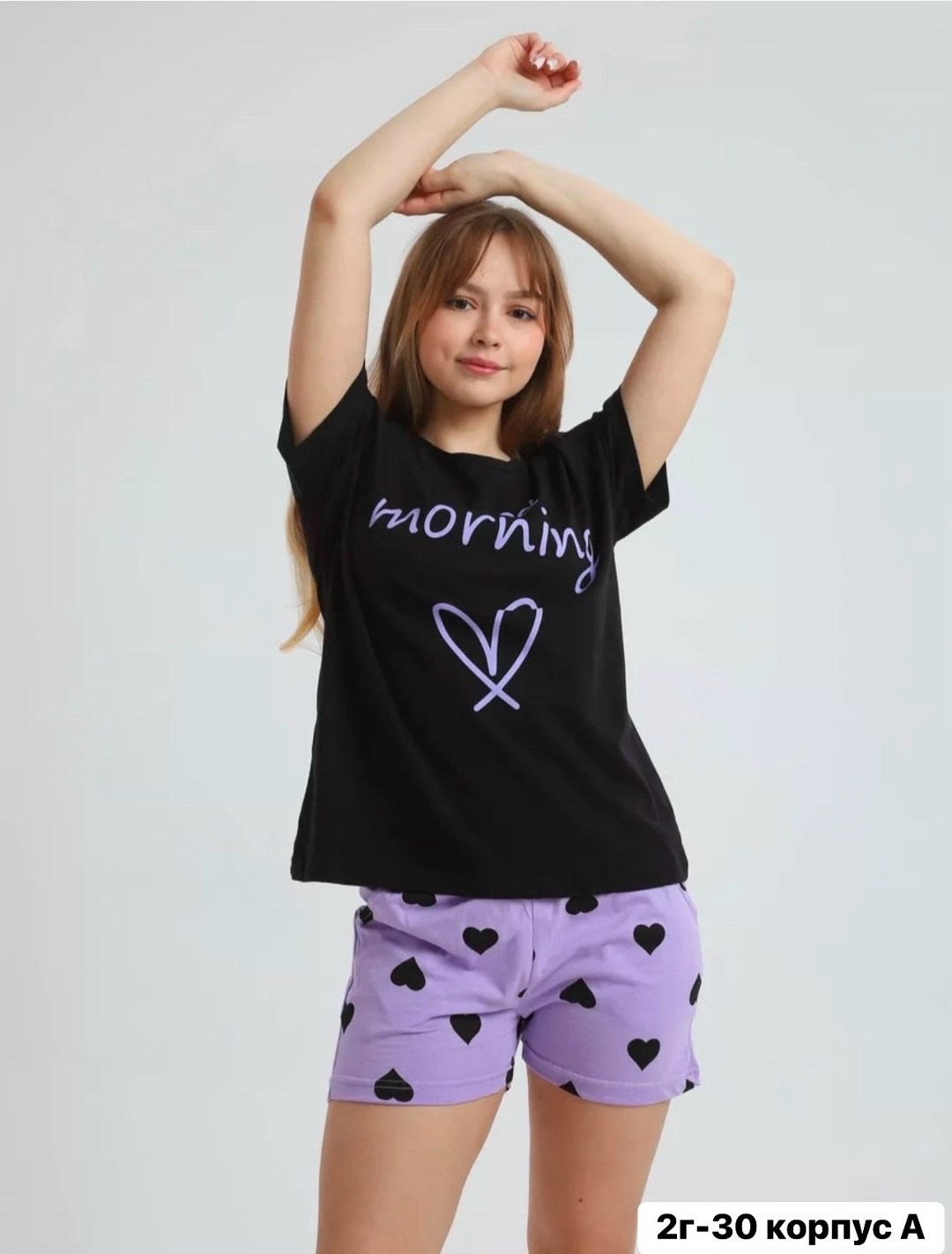 комплект домашний женский,пижама женская,пижама с футболкой и шортами,комплект домашний,пижама женская с шортами домашний костюм женский