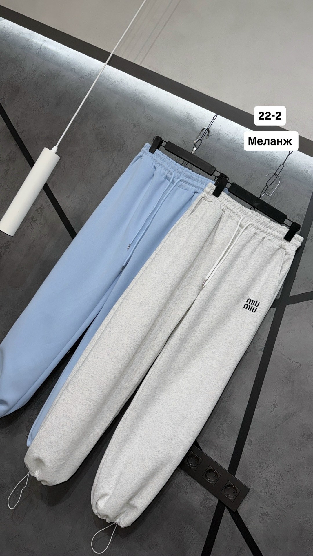 брюки джоггеры,спортивные брюки,женские штаны,спортивные штаны,спортивные штаны женские