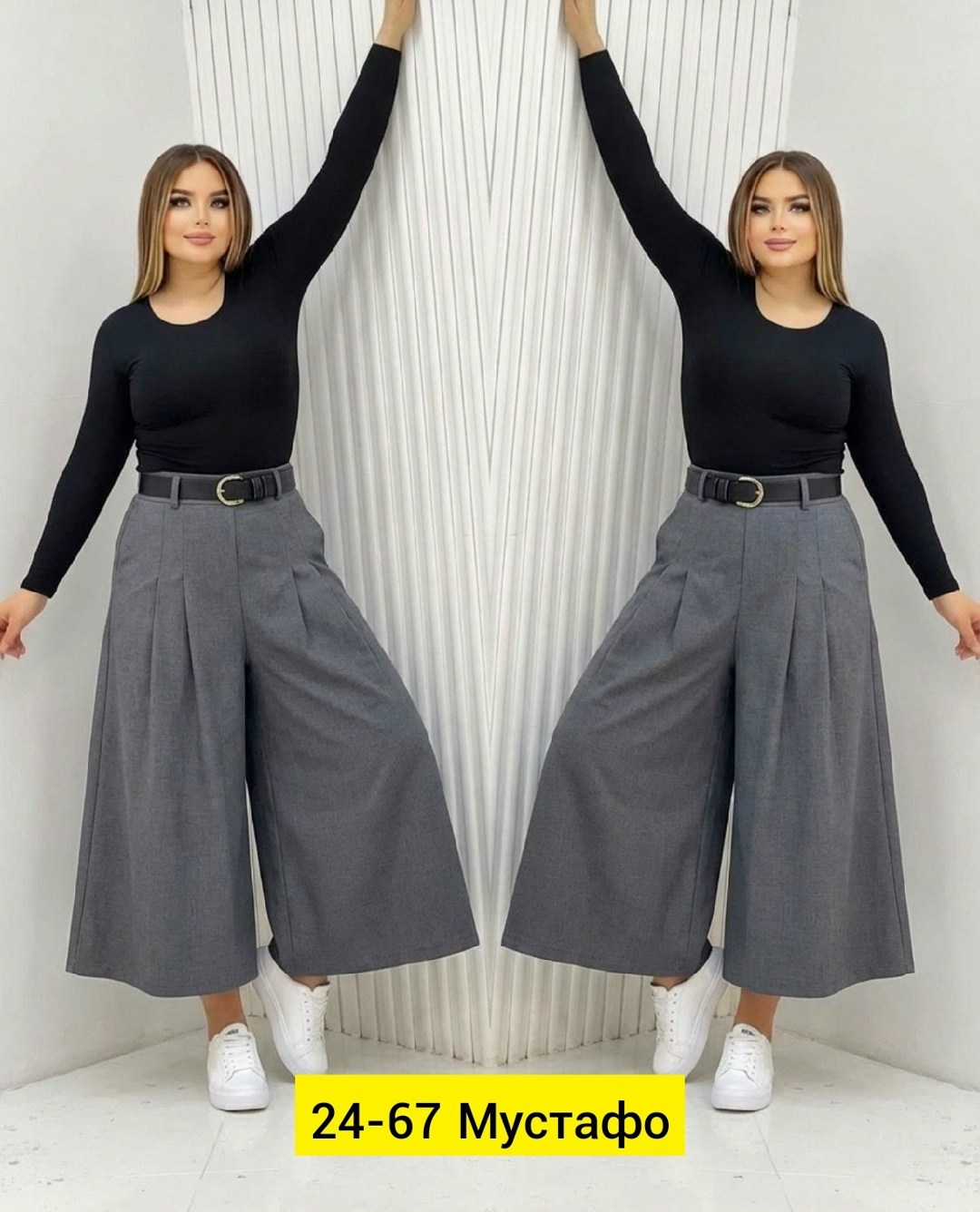 брюки женские палаццо,брюки широкие женские,юбка брюки,брюки кюлоты,брюки широкие