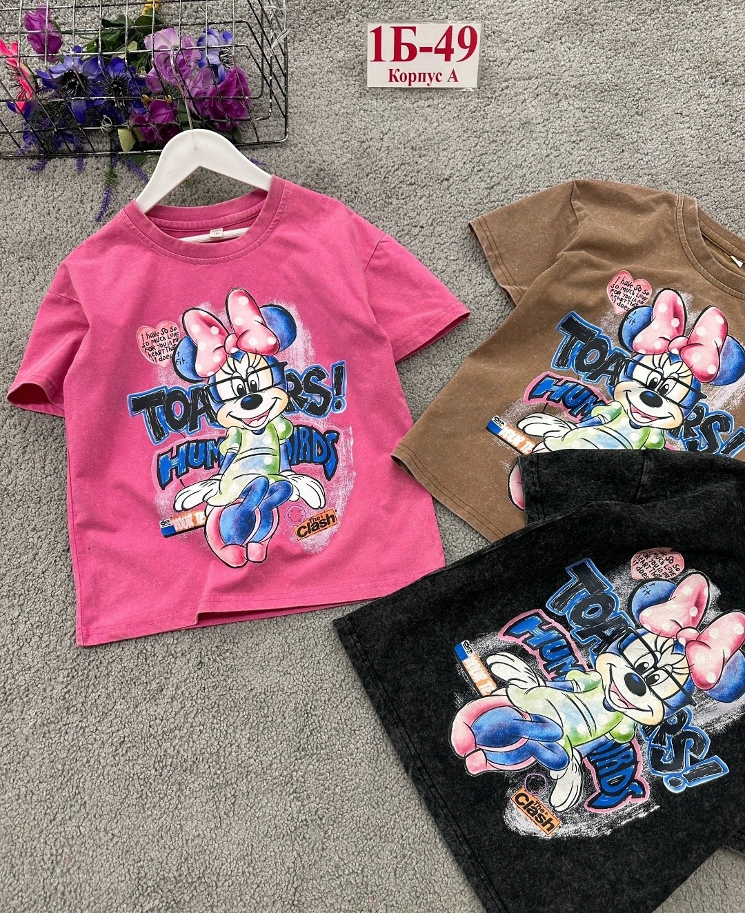 футболки для девочек,ребенок,футболки детские,футболки оверсайз,футболки детская с принтом