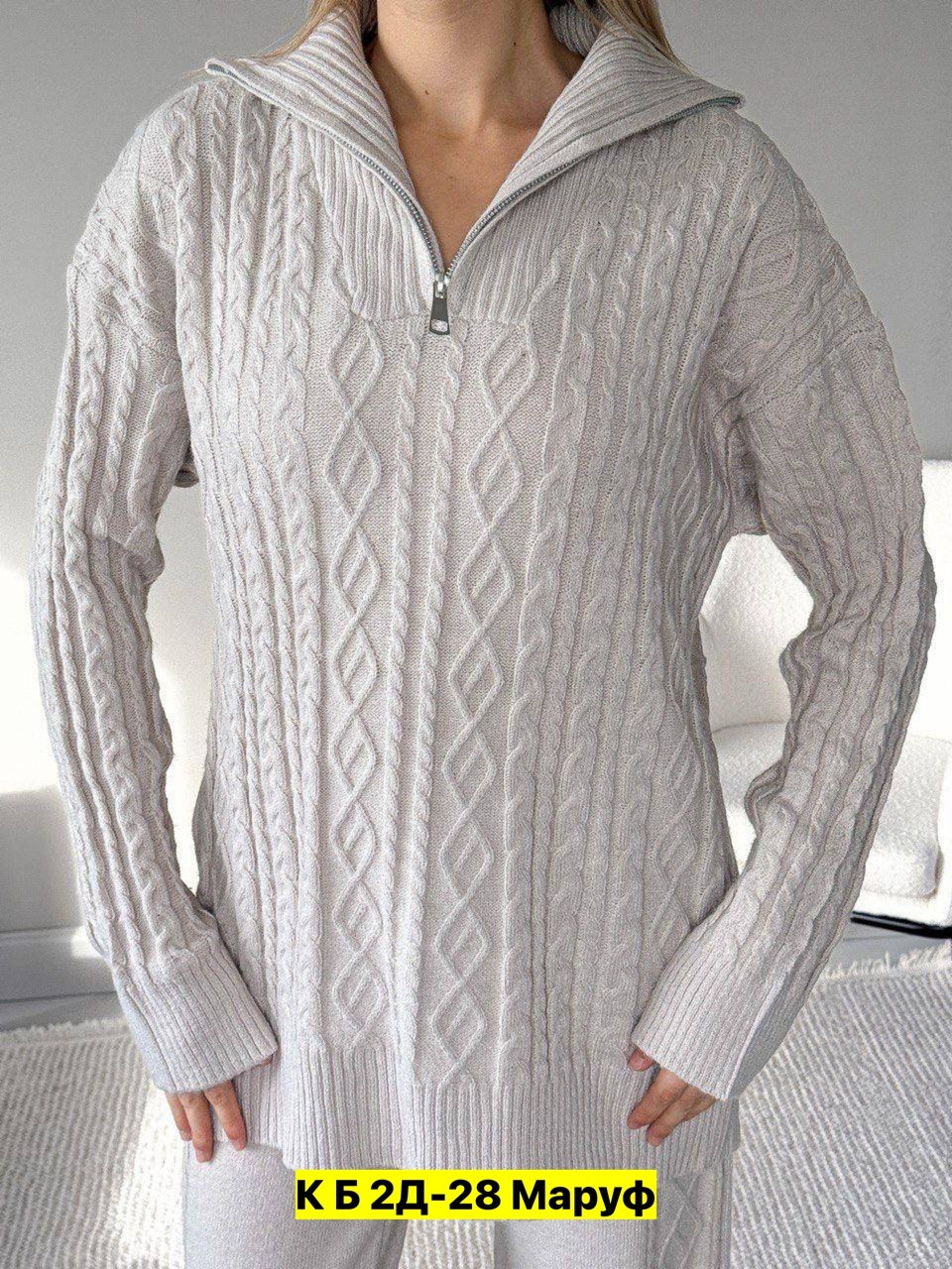 костюм двойка кашемир,вязаный костюм женский,костюм двойка,женские костюмы,трикотажный костюм