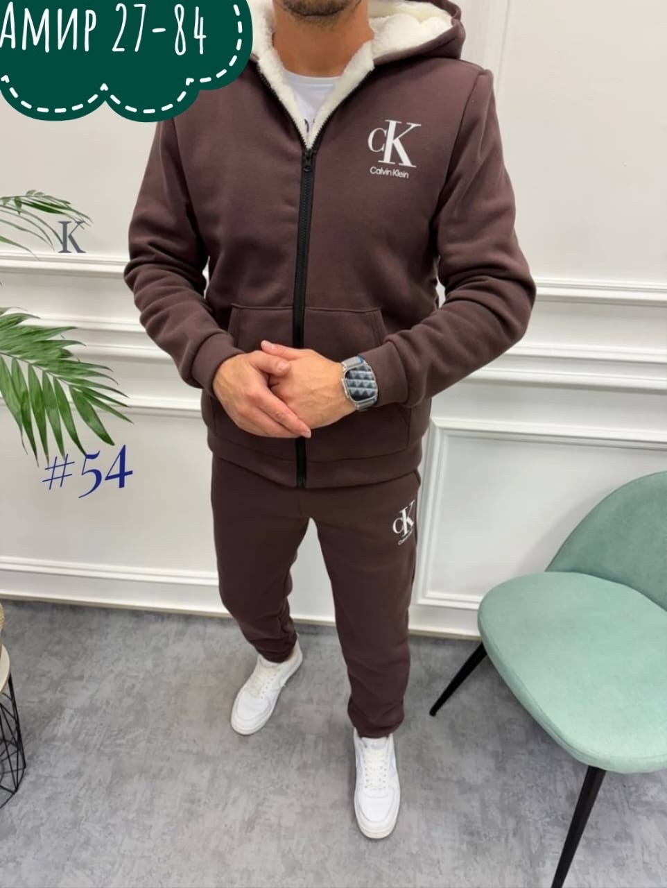мужские спортивные костюмы,мужской спортивный костюм теплый,костюм теплый мужской,спортивные костюмы двойка,мужской теплый спортивный костюм на флисе