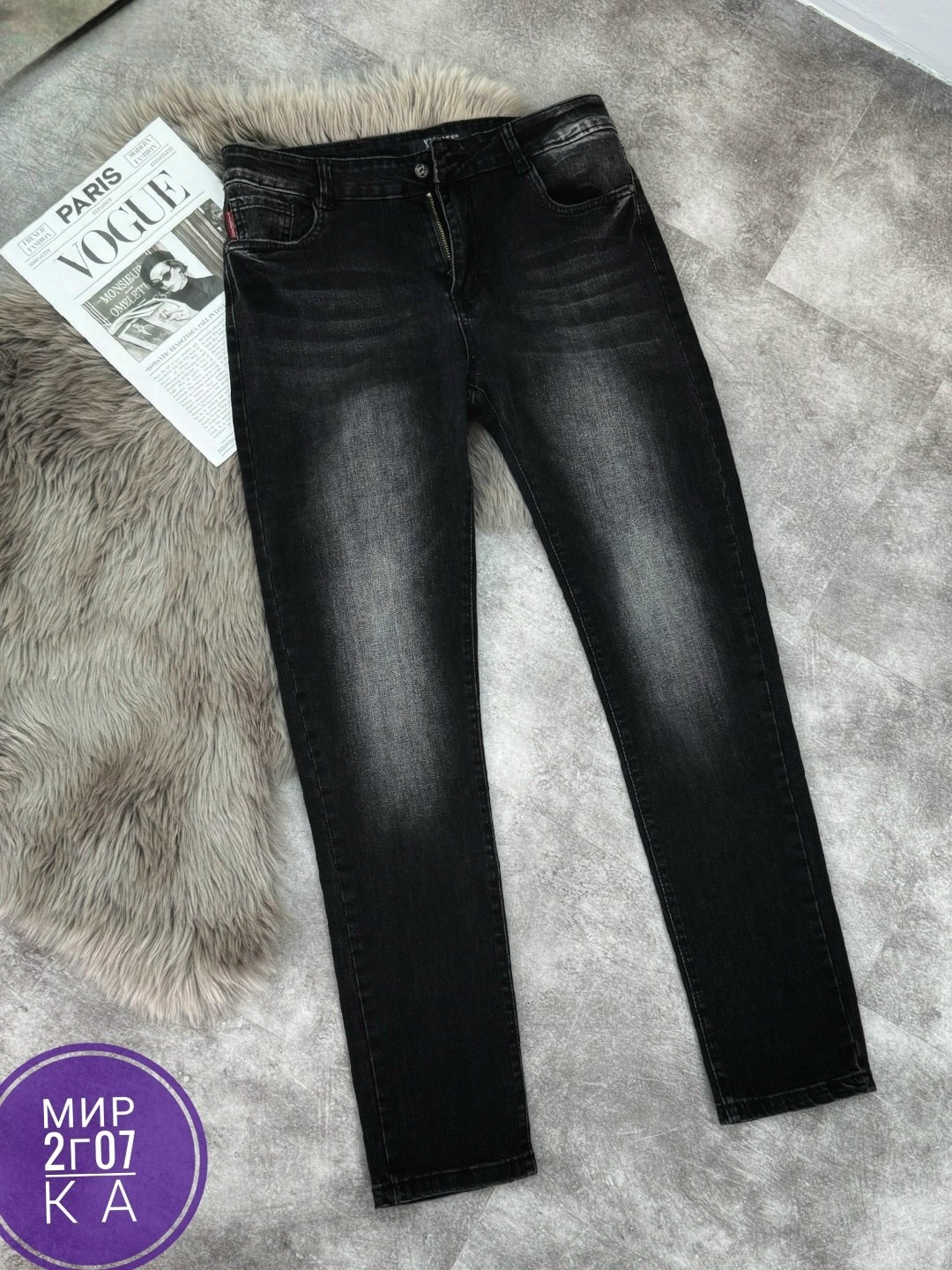 джинсы женские,джинсы мом,джинсы джинсы,джинсы,джинсы штаны