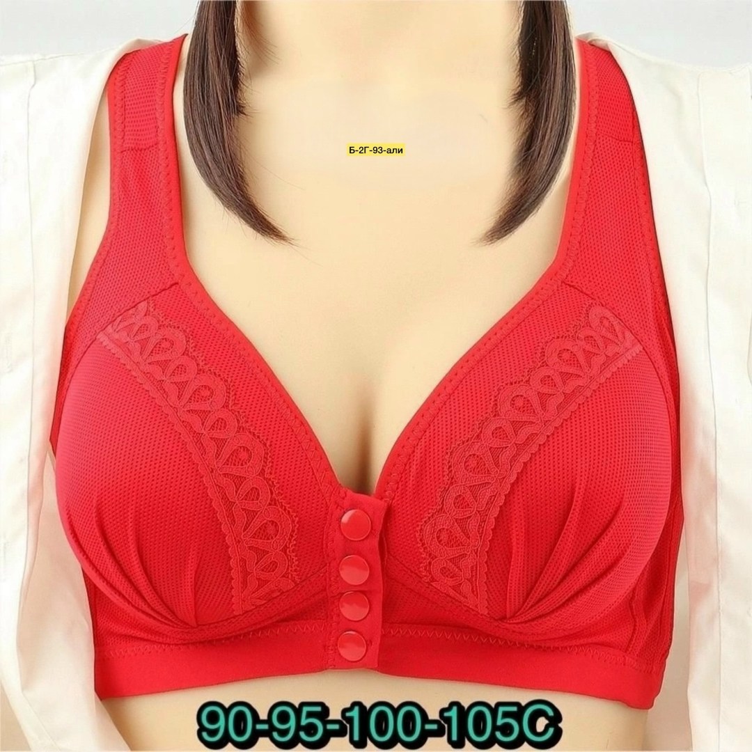 бюстгальтер с застежкой спереди,бюстгальтер с застежкой спереди женский,женские бюстгальтеры,бюстгальтер для женщин,бюстгальтер