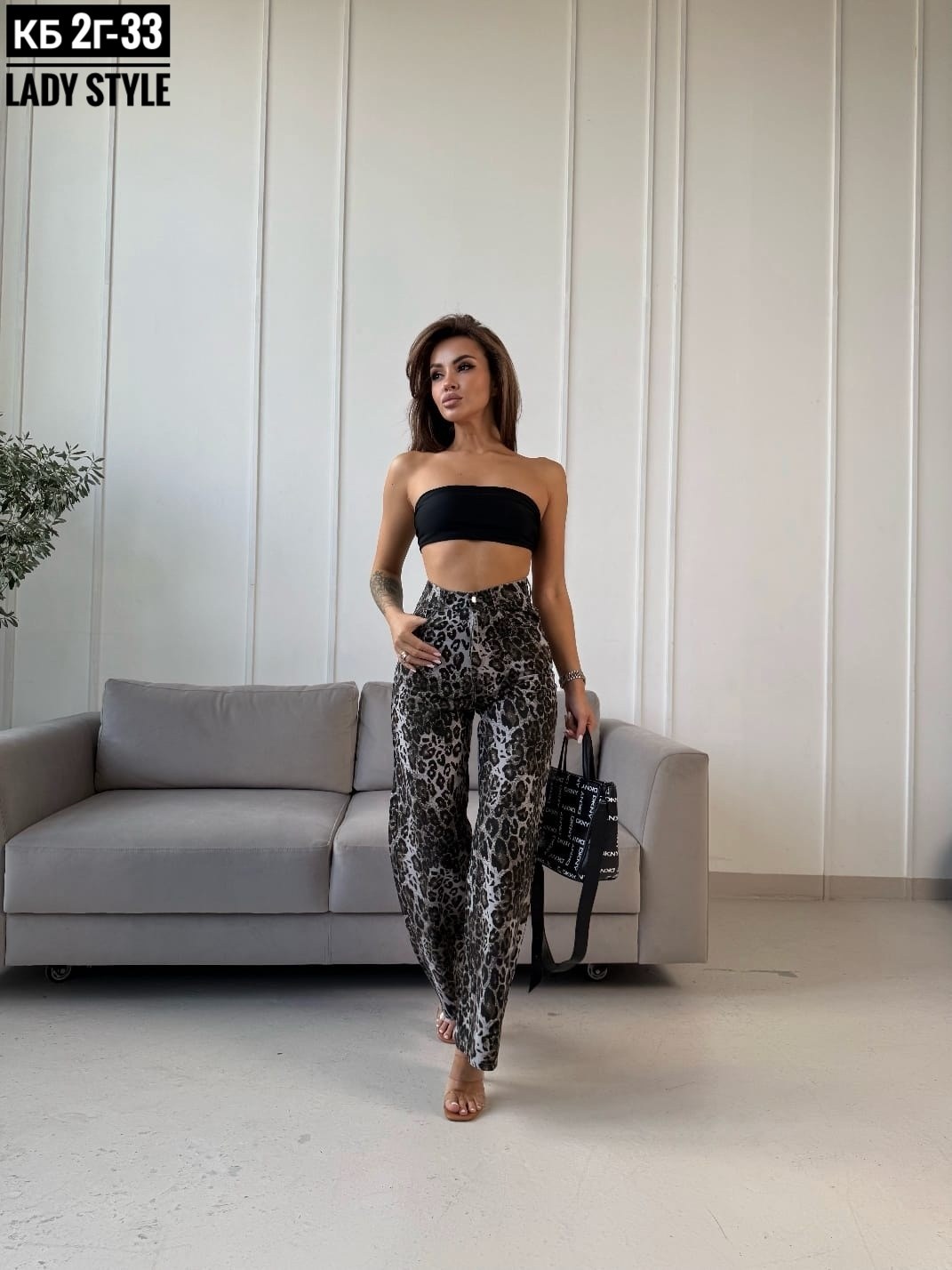 женские штаны,брюки женские модные,брюки женские,брюки с принтом женские,брюки джинс