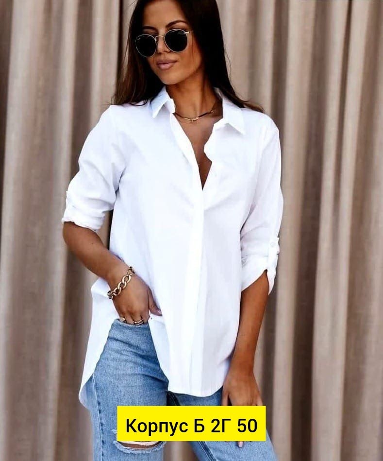 рубашка свободного кроя,женская рубашка белая,рубашка женская,материал лайт рубашка,блузка белая женская