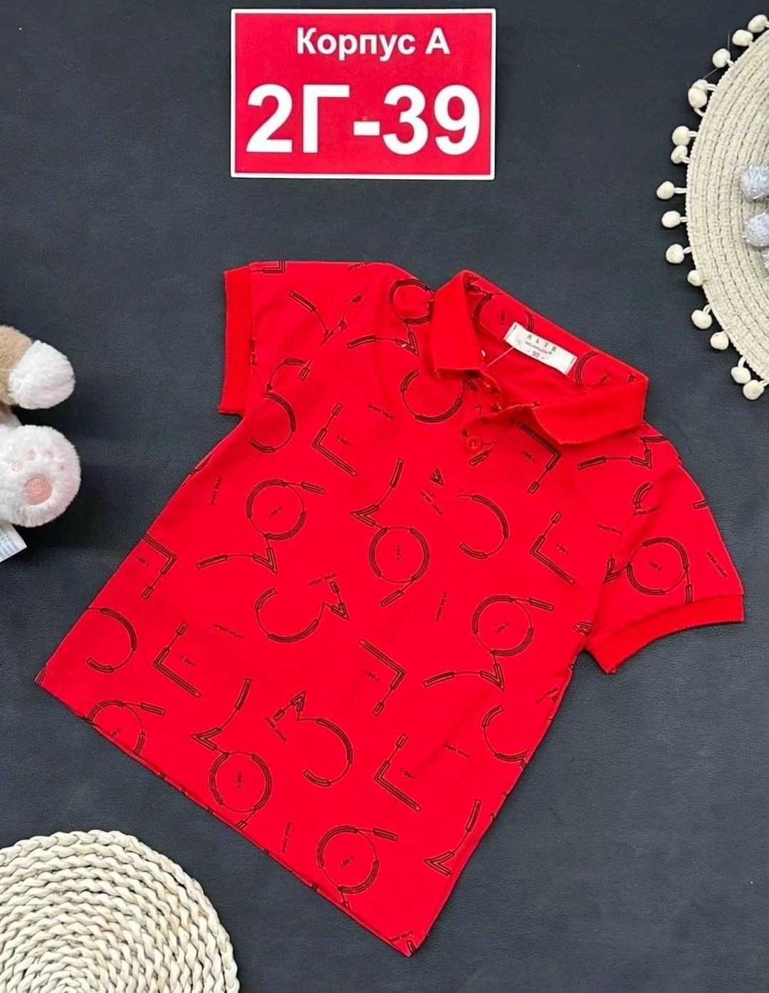 поло для мальчика,футболка поло для мальчика,футболка детская поло,футболки для мальчика,футболки детские