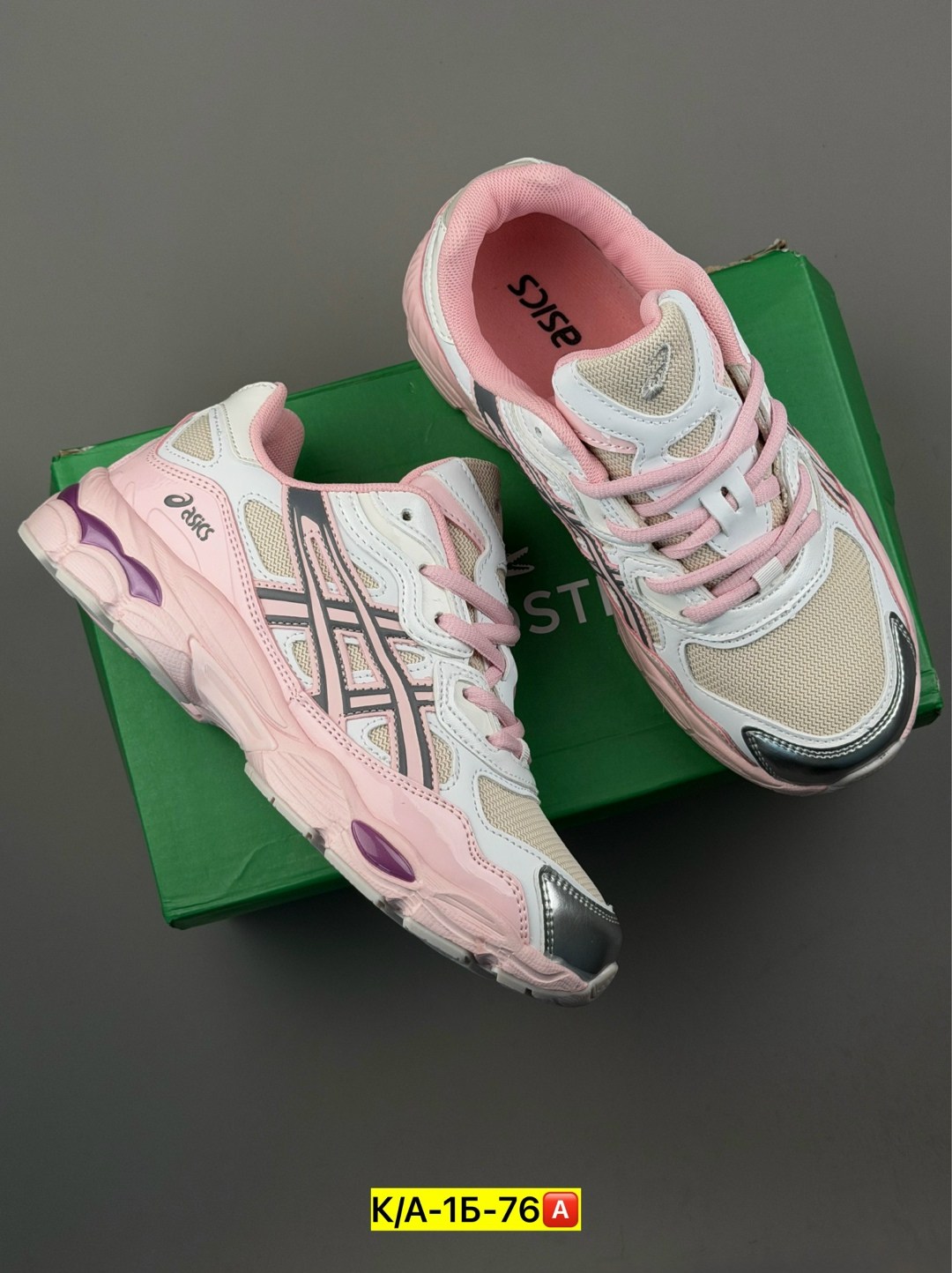 женские кроссовки asics,кроссовки asics gel nyc,кроссовки asics,женские кроссовки,кроссовки asics gel