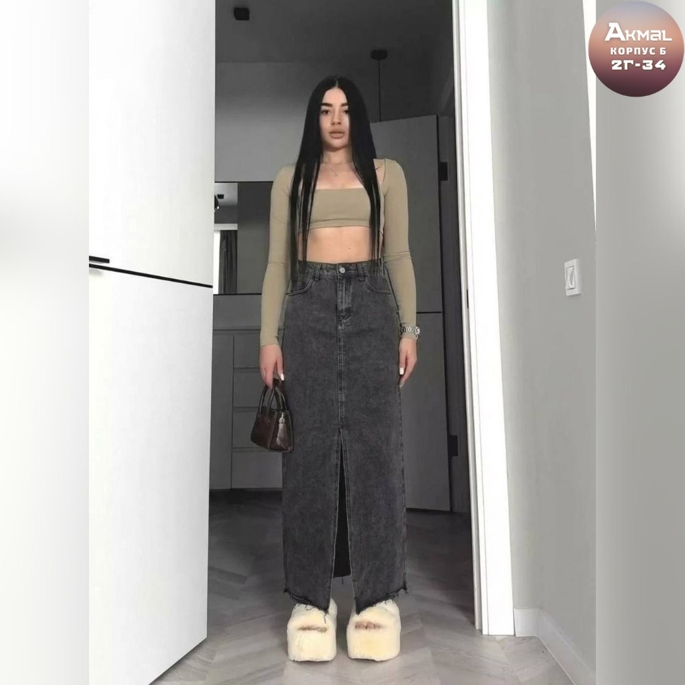 юбка длинная джинсовая,женская джинсовая юбка с высокой талией,джинсовая юбка макси,джинсовая юбка,джинсовая юбка с высокой талией