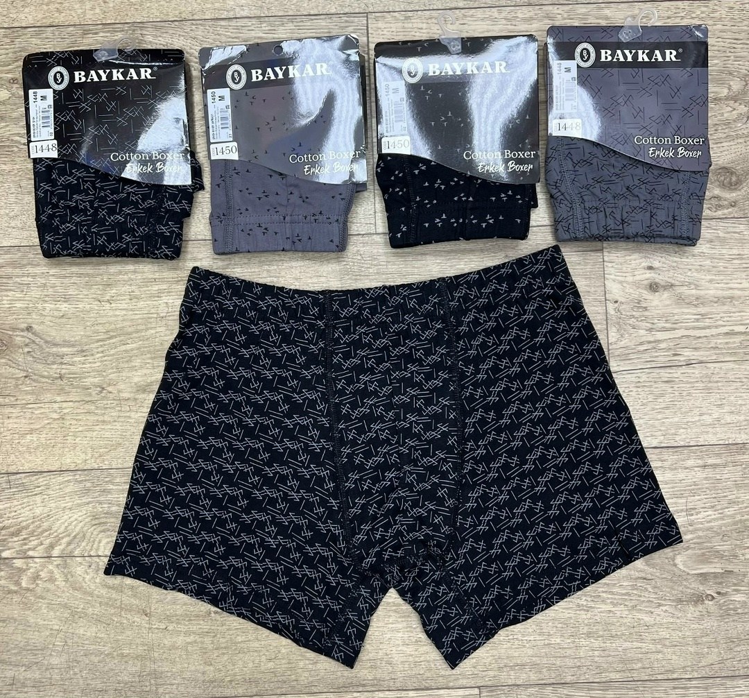 комплект мужских трусов,трусы мужские,мужские трусы комплект,комплект трусов,трусы боксеры мужские