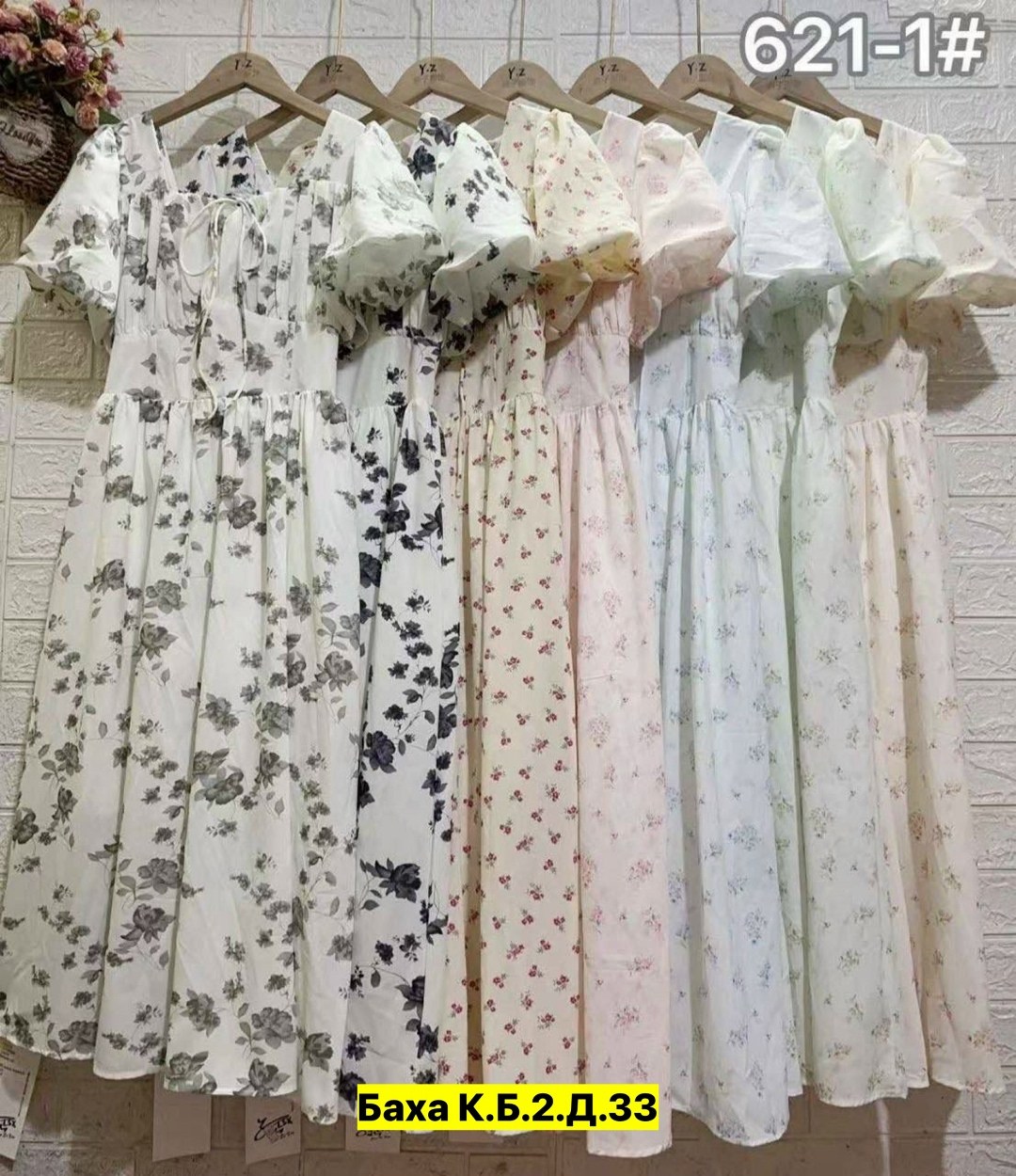 платья ,платье женской летнее,платье,платье летнее,платье хб