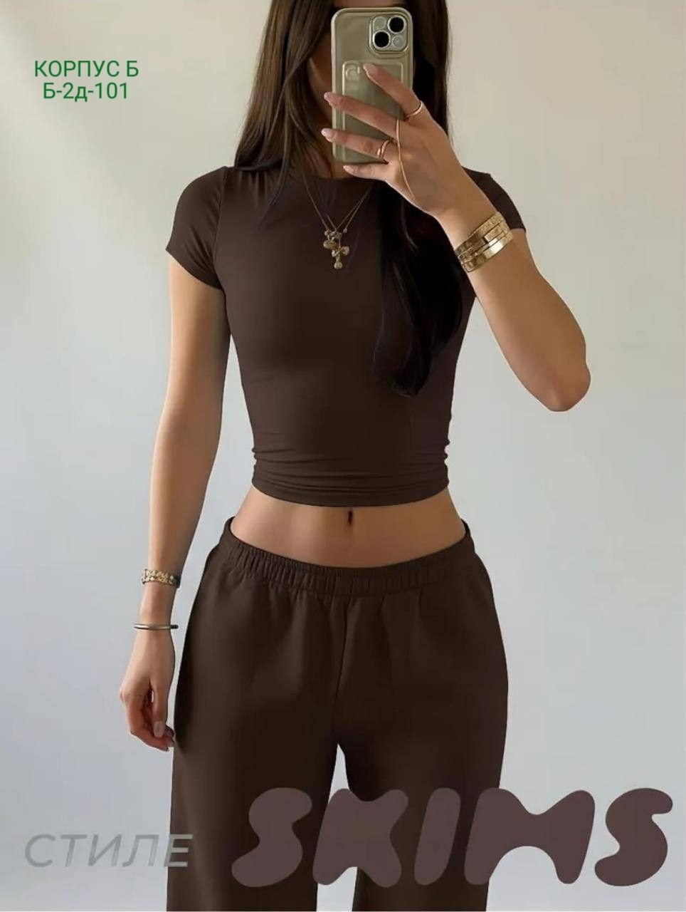 брюки палаццо,брюки женские палаццо,брюки палаццо женские повседневные,костюм повседневный,широкие брюки