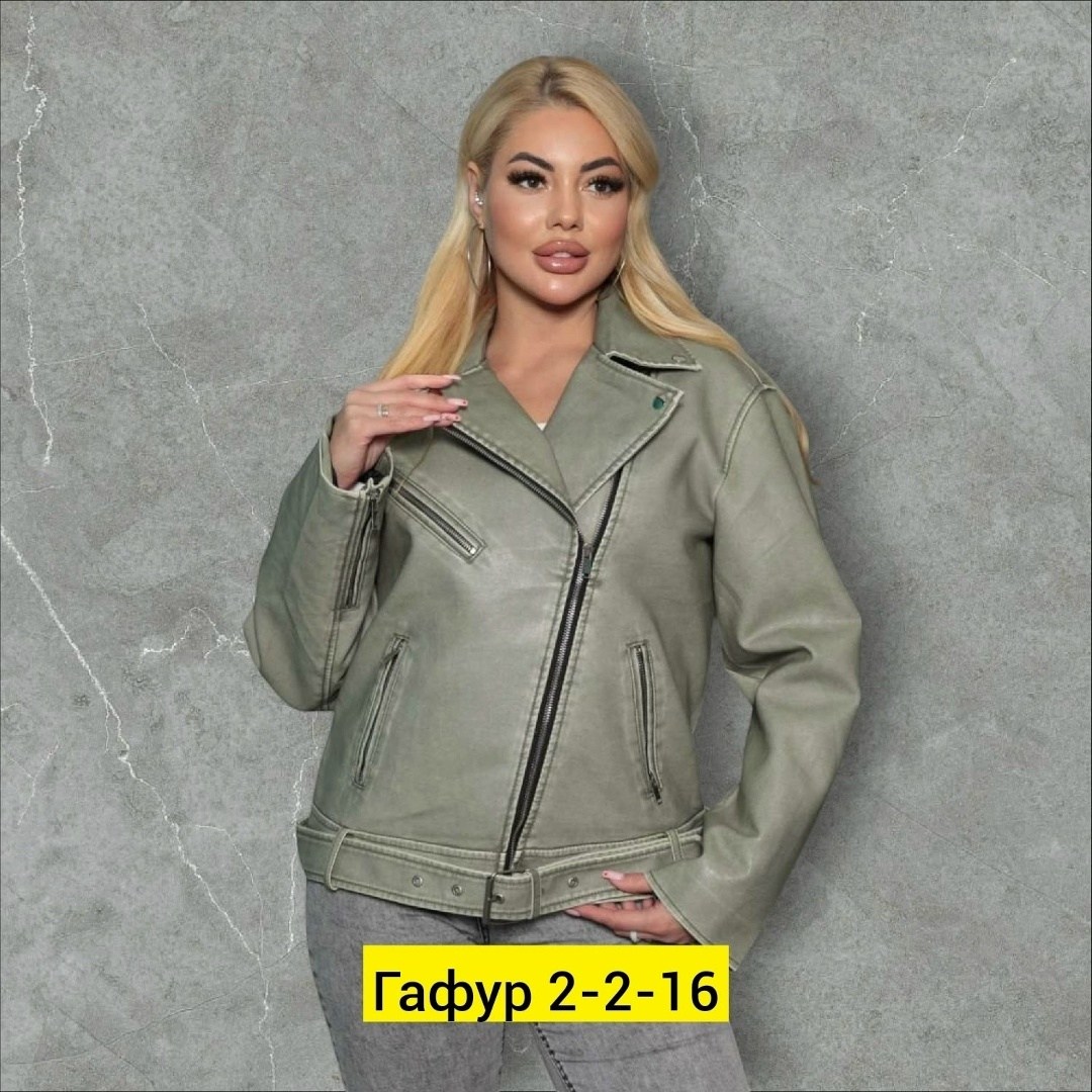 женские кожаные куртки,женская куртка из экокожи,женская куртка,куртка кож,куртка стильная
