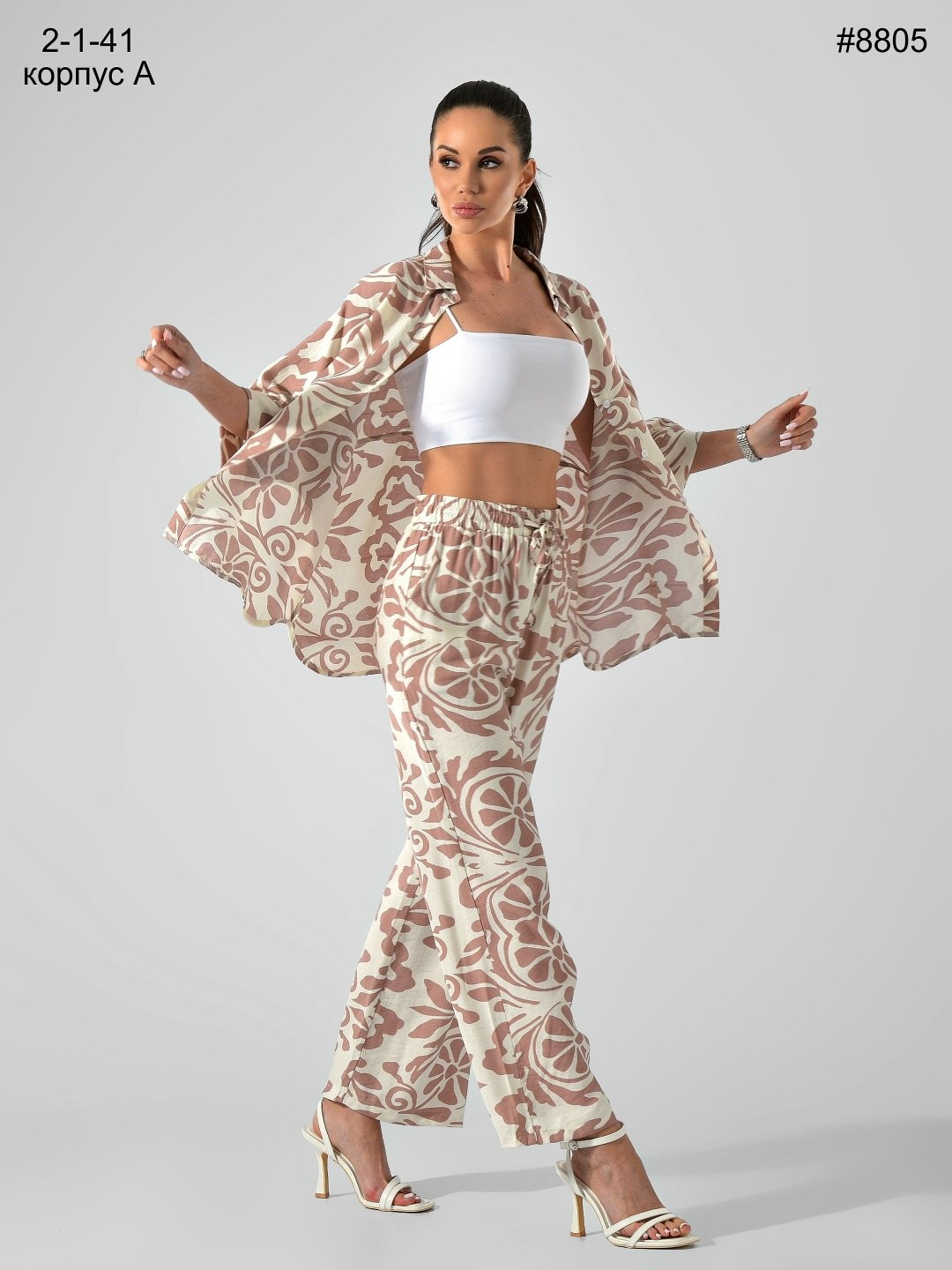брючный костюм,комплект брючный,комплект женских,комплект костюм,бежевый брючный костюм