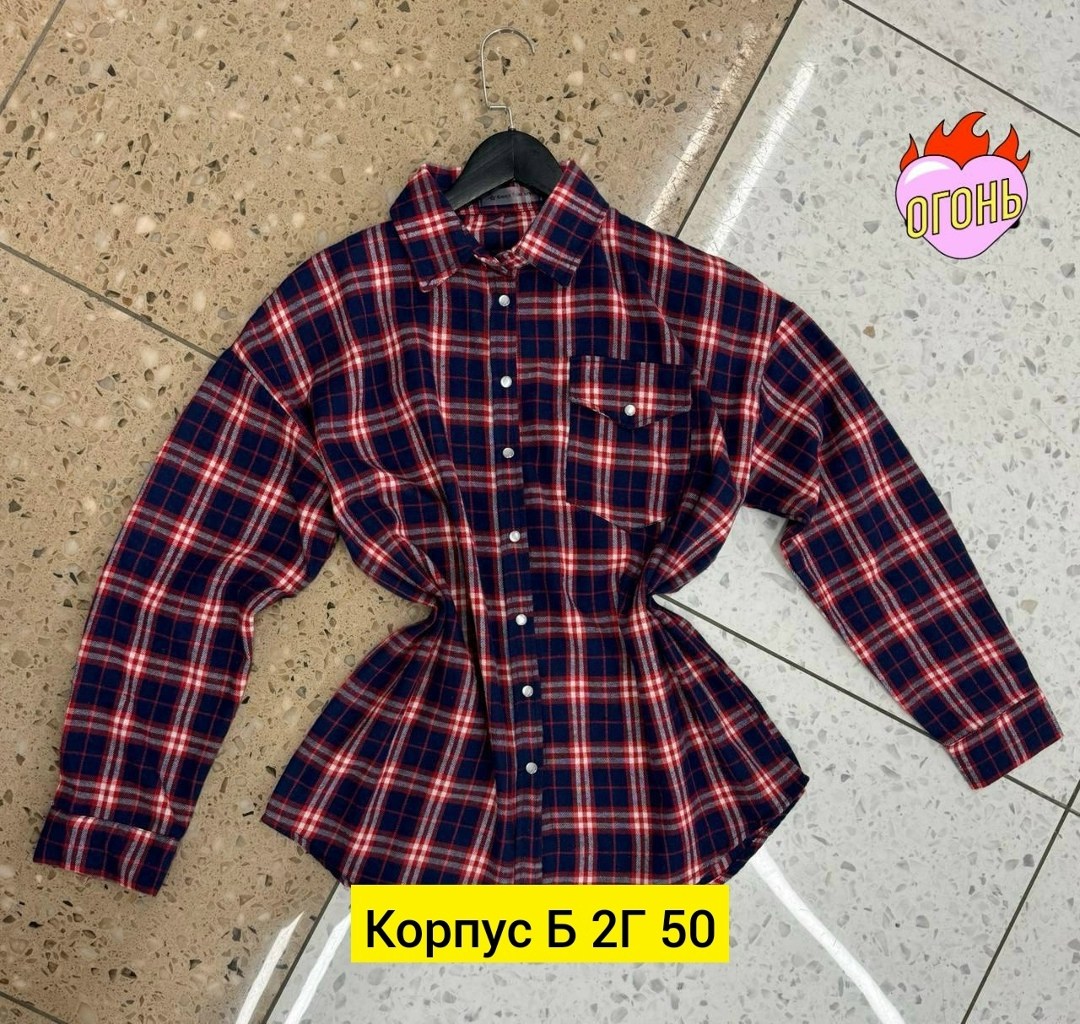 рубашка женская в клетку,женская рубашка,женские блузки и рубашки,рубашка блузка,рубашка