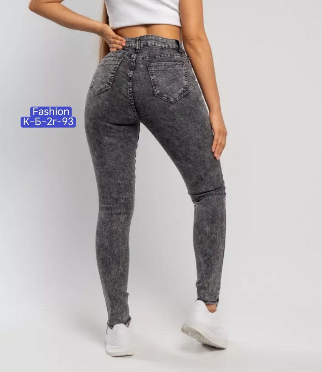 женские джинсы,джинсы женские серые остин,джинсы джинсы,модные джинсы,джинсы джеггинсы