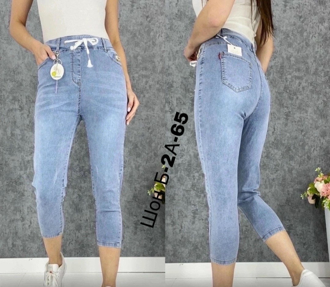 женские джинсы,джинсы джеггинсы,джинсы бриджи,джинсы модные,джинсы молодежные женские
