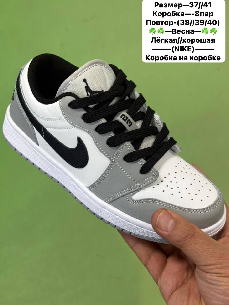 nike dunk low pink,nike dunk low,nike dunk pink,кроссовки nike dunk low,кроссовки nike
