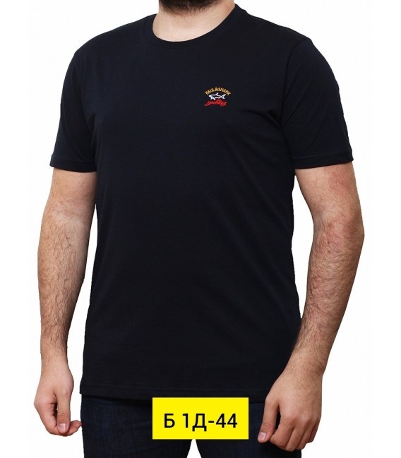 футболка пауль шарк,футболки для мужчин,футболка paul shark,футболка пол шарк,мужская футболка