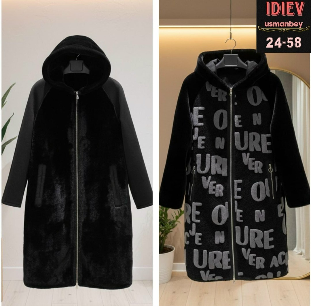 женская куртка,стильное пальто,женская верхняя одежда,пальто меховое,пальто комбинированное