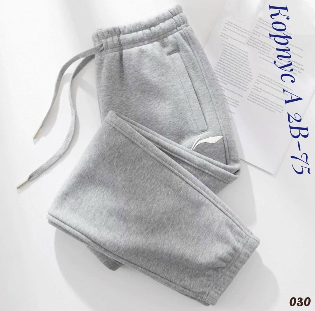 брюки спортивные,мужские спортивные брюки,спортивные штаны,брюки мужские спортивные штаны,спортивные штаны на флисе