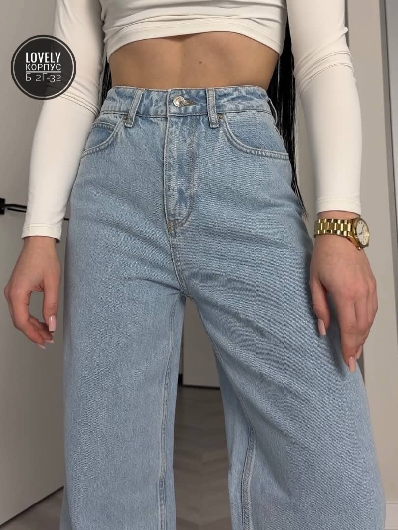 джинсы,джинсы женские широкие,женские джинсы,джинсы трубы,широкие джинсы