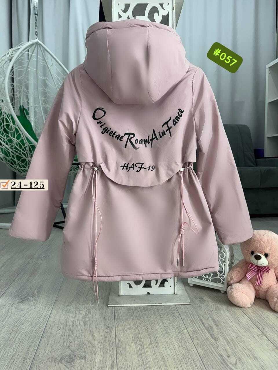 плащ для девочек,куртка на флисе,куртка детская,куртка для девочек,куртка hm желтая