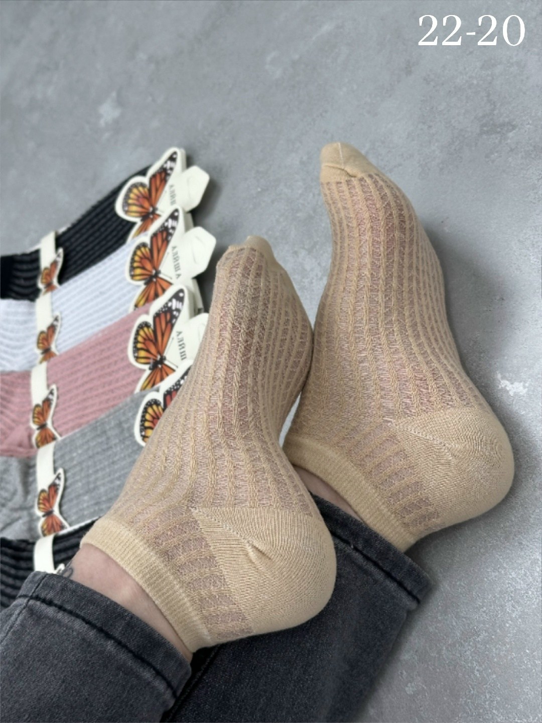 носки женские 10 пар,женские носки,носки женские короткие набор 5 шт,комплект носки женские,набор носки женские короткие