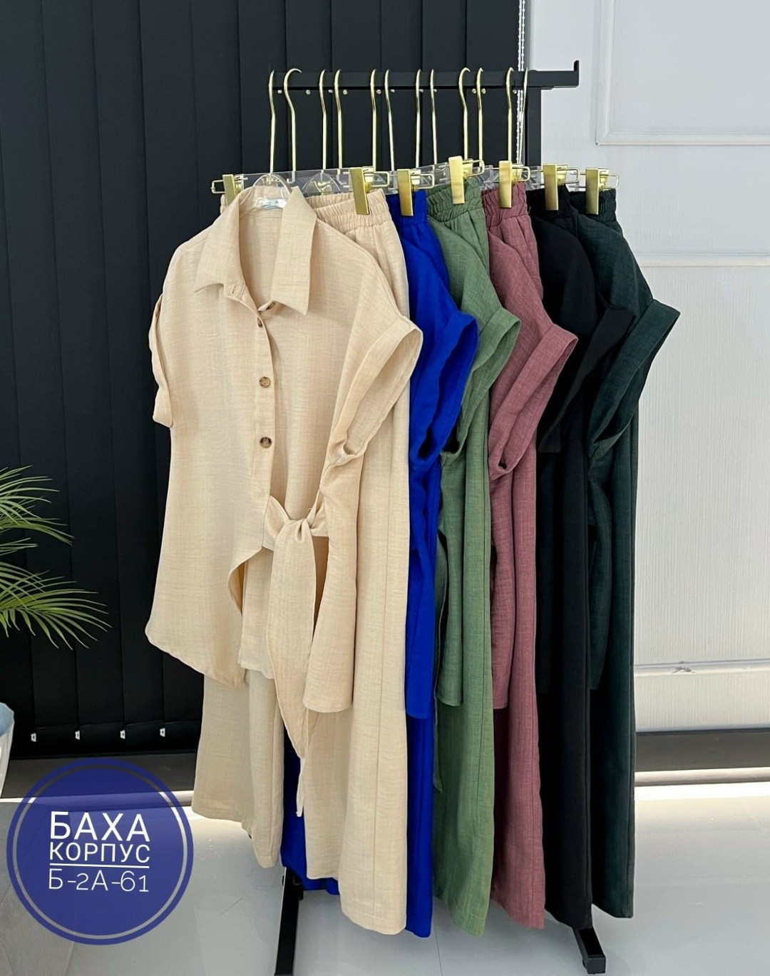 женский костюм двойка,женский костюм,костюм двойка,костюм классический,костюм женский на флисе